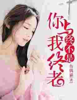 香蕉伊久在线视频,揭秘网络热门视频背后的故事