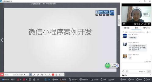 马芳彦在线视频,揭秘成功人士的智慧与成长之路