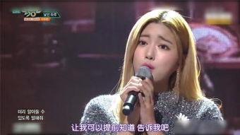 金发日本在线视频,探寻日本时尚与文化的魅力