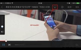 停停在线视频播放,轻松畅享海量影视资源