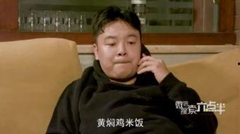 小明看高清在线视频,小明带你领略视觉盛宴