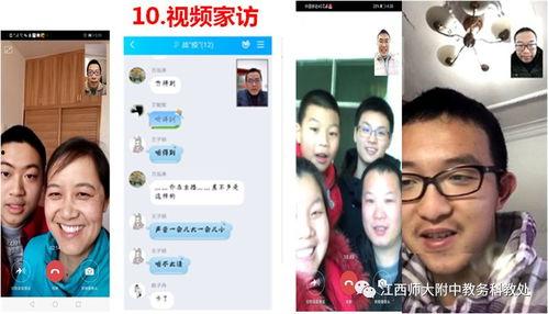 65174在线视频,揭秘神秘数字背后的故事