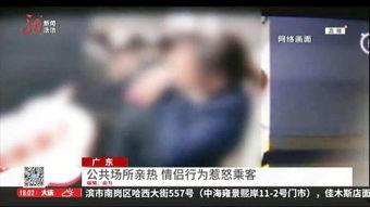 热吗在线视频观看,揭秘热门话题，畅享知识盛宴