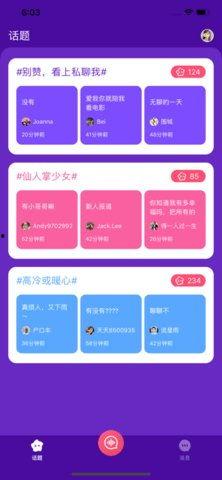 天堂dpp在线视频