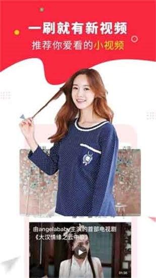 红樱桃在线视频播放