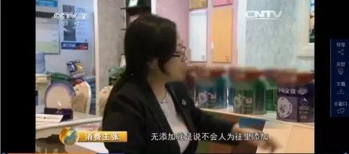 乳胶窒息调教在线视频,在线视频解析与注意事项