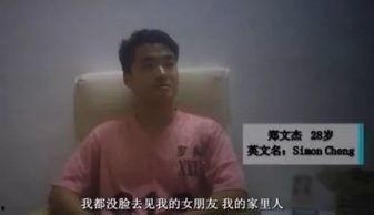 嫖妓俄罗斯在线视频,暗流涌动的灰色地带