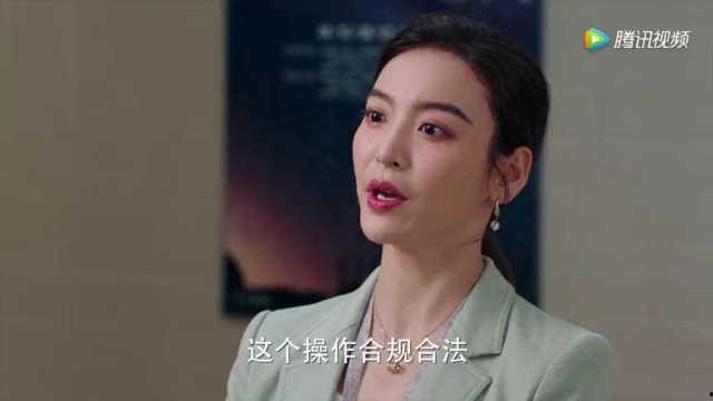 完美伴侣16集在线视频,情感纠葛升级，真相渐露水面