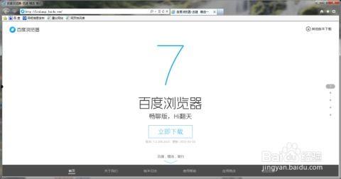 专区在线视频不卡