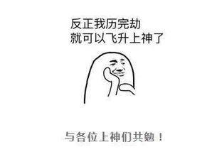 噗嗤噗嗤好痛在线视频,疼痛背后的真实故事