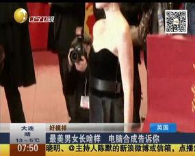 美女剥皮在线视频,揭秘网络直播中的恐怖剥皮事件