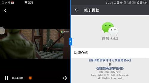 596在线视频,揭秘科技前沿，探索未来生活