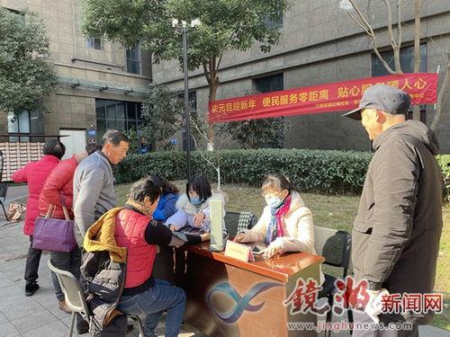 红梅社区在线视频,共赏美好时光