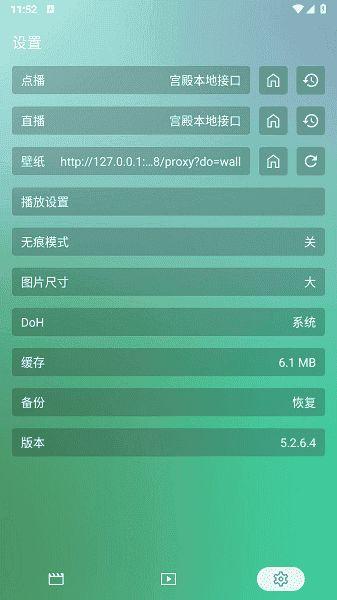 alivip在线视频,全新视觉体验之旅